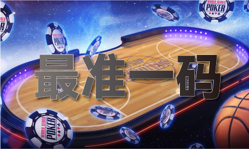 利来国际最新版下载