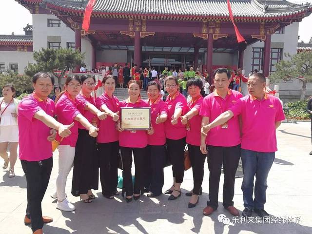 |利来老牌国际官网app南亚东南亚媒体联盟年会在西双版纳举行