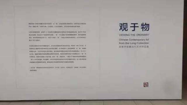 COP16中国馆举办“土地生命奖”主题边会
