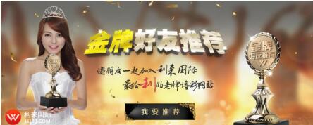 德勤中国：2025年内地和香港新股融资有望持续改善