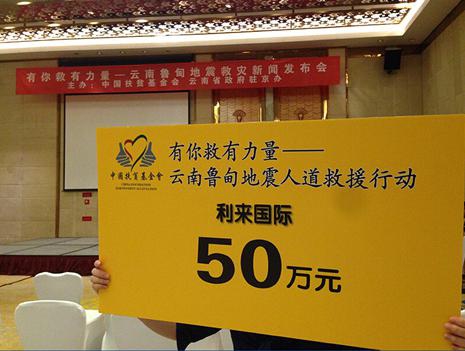 1月人工智能领域新看点