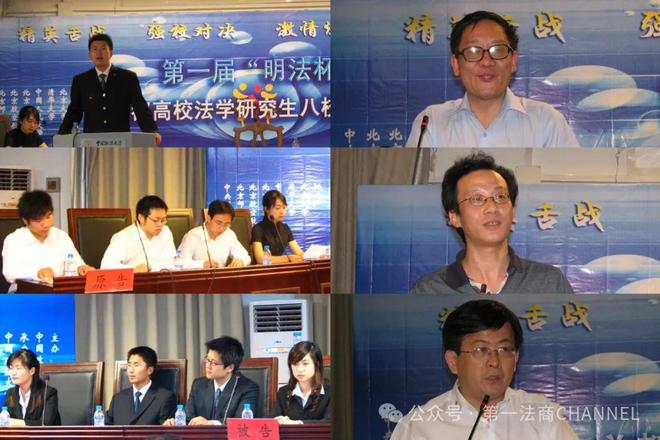 律师尤其要摆脱“大专辩论赛”的表达模式