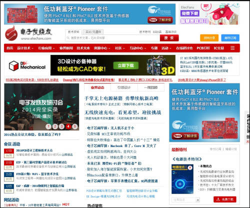 我国主导首个小时级绿电交易国际标准立项