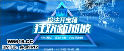 www06lecom网站的 SEO查询结果