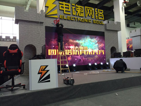 届ELA国际景观大奖|利来利往两句话怎么讲的