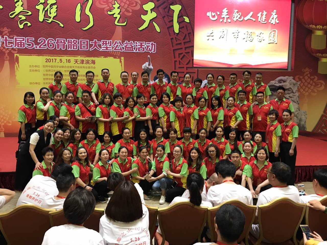 双色球2024134期预测：连码与重号再度成焦点蓝球选择引热议