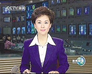 中国互联网新闻中心副主任赵林：讲好中国特色金融文化故事是扩大世界“朋友圈”的重要“名片”